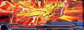 カードバトルパチスロ ガンダム クロスオーバーの一撃抽選の画像
