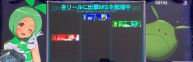 カードバトルパチスロ ガンダム クロスオーバーの強化パートの画像