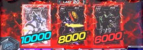 カードバトルパチスロ ガンダム クロスオーバーの敵の種類の画像