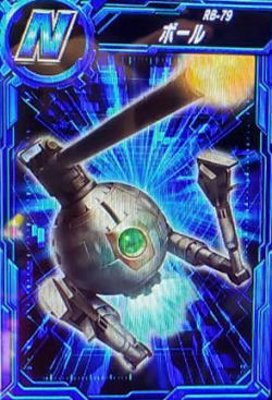 カードバトルパチスロ ガンダム クロスオーバーの設定4以上示唆のカード画像