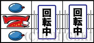 ぱちスロ ギャグダーの