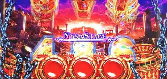 アナザーゴッドハーデス-解き放たれし槍撃ver.-のニーサ