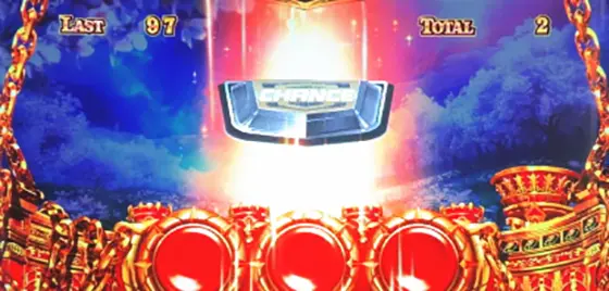 アナザーゴッドハーデス-解き放たれし槍撃ver.-のG数上乗せ