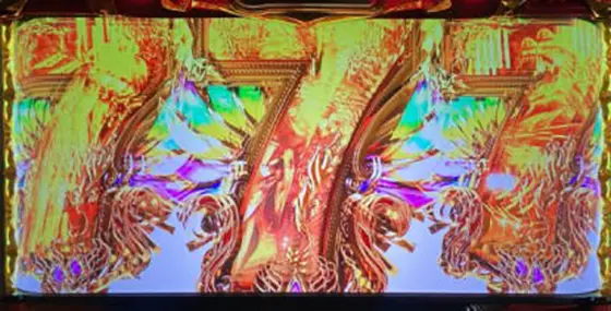 アナザーゴッドハーデス-解き放たれし槍撃ver.-の金7