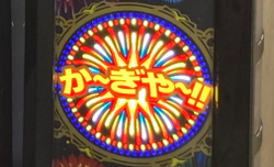 花火絶景の参考画像