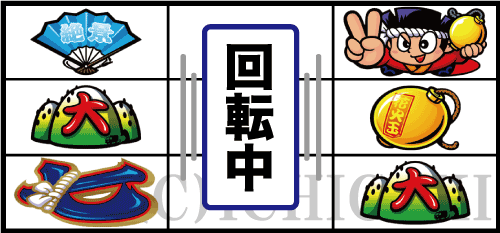 花火絶景の参考画像