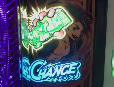 華祭のチャンスランプ