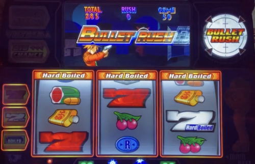 パチスロハードボイルドのバレットラッシュ