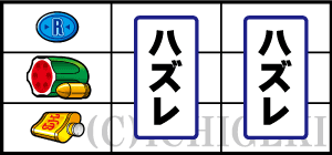 パチスロハードボイルドの