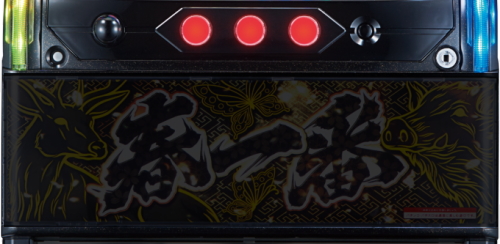 パチスロ春一番の下パネル消灯
