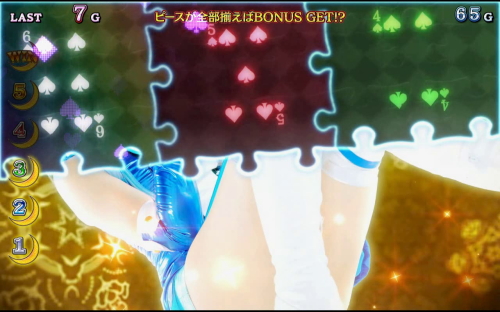 ハイパーブラックジャックのジョーカーチャンス