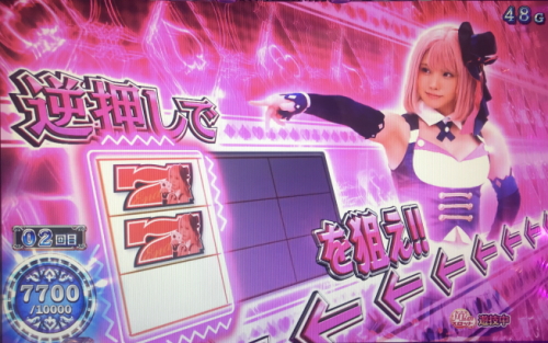 ハイパーブラックジャックの技術介入画面