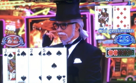 ハイパーブラックジャックの老紳士