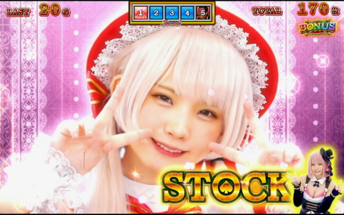 ハイパーブラックジャックの