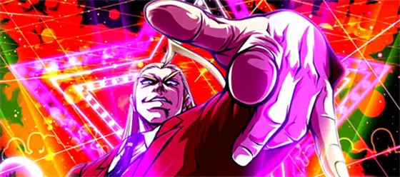 ＨＥＹ！エリートサラリーマン鏡の反転COME ON‼告知