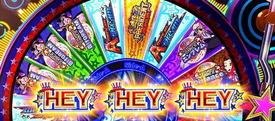 ＨＥＹ！エリートサラリーマン鏡のディスクジャッジメント中のレア役成立時の画像