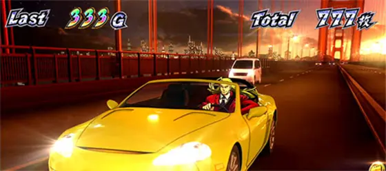 ＨＥＹ！エリートサラリーマン鏡のゲートブリッジステージ画像