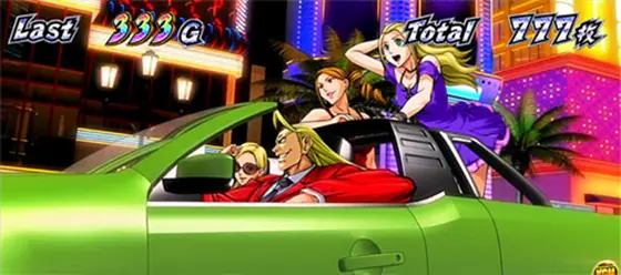 ＨＥＹ！エリートサラリーマン鏡のラスベガスステージ画像