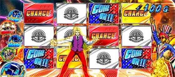 ＨＥＹ！エリートサラリーマン鏡のケイシロウダンス中のパネル表示一覧