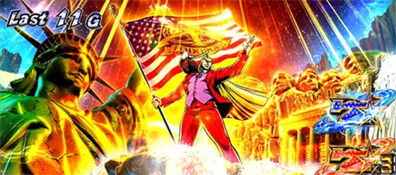 ＨＥＹ！エリートサラリーマン鏡の超プレジデントボーナス消化中の画像