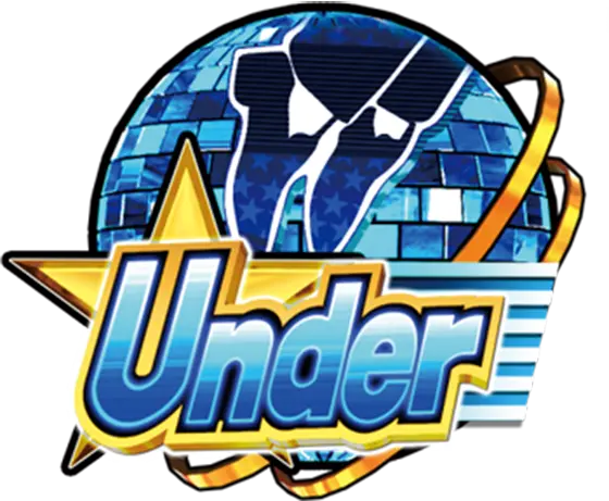 ＨＥＹ！エリートサラリーマン鏡の「通常」保留(UNDER)