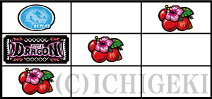 ハイドラ30の
