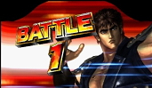 パチスロ北斗の拳 天昇の赤背景