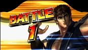 パチスロ北斗の拳 天昇の金背景