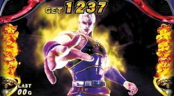 パチスロ北斗の拳 天昇の世紀末モードバトルパートサウザー