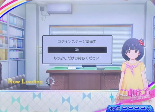 パチスロ アイドルマスター ミリオンライブ！のログインステージ準備中の画面