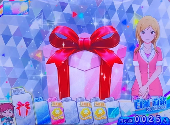 パチスロ アイドルマスター ミリオンライブ！の「プレゼントBOX」マス画面