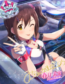 パチスロ アイドルマスター ミリオンライブ！のカードレアリティ「SSR」画面