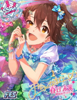 パチスロ アイドルマスター ミリオンライブ！のカードレアリティ「SSRプラス」画面