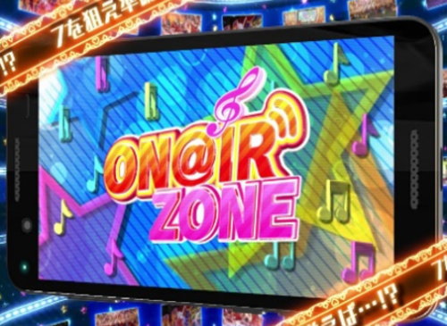 パチスロ アイドルマスター ミリオンライブ！のオンエアゾーン ロゴ無発光の画面