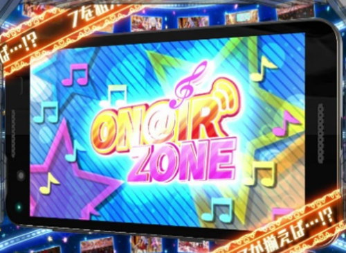 パチスロ アイドルマスター ミリオンライブ！のオンエアゾーン ロゴ発光の画面の画面