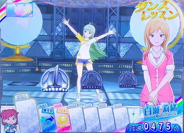 パチスロ アイドルマスター ミリオンライブ！のカットイン発生時の打ち方手順