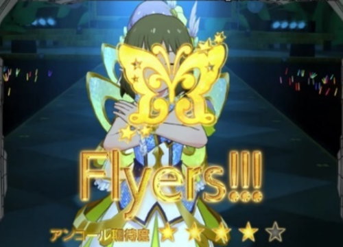 パチスロ アイドルマスター ミリオンライブ！の楽曲(Flyers!!!)の画面