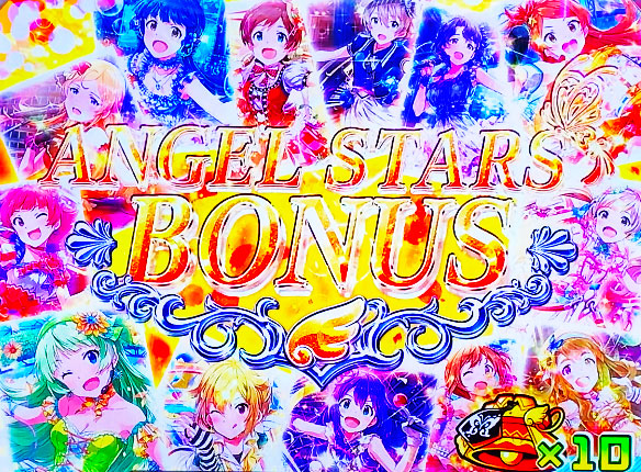 パチスロ アイドルマスター ミリオンライブ！のユニットボーナスの突入画面