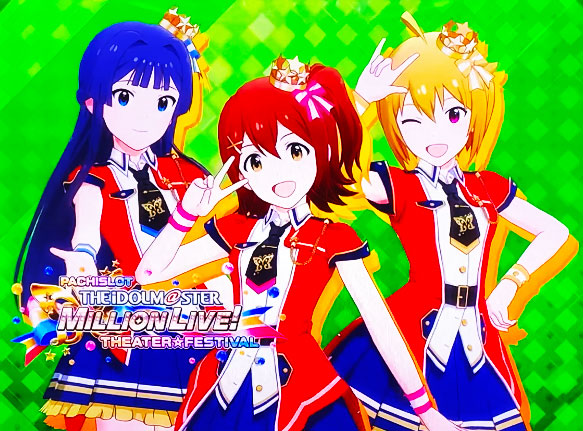 パチスロ アイドルマスター ミリオンライブ！の中パターンのアイキャッチ