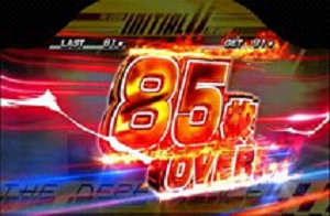 パチスロ頭文字Dの85枚オーバー