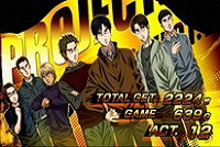 パチスロ頭文字Dの終了画面プロジェクトD