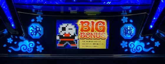 SLOT忍者じゃじゃ丸くんの筐体上部の決戦ランプ点灯