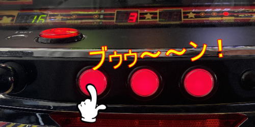 パチスロ ジャベリンの