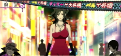 パチスロ地獄少女あとはあなたが決めることよの骨女ステージ