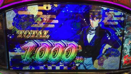 カバネリ スロットの参考画像