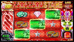 回胴黙示録カイジ～沼～のZAWAZAWA STAGE