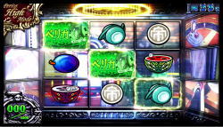 回胴黙示録カイジ～沼～の帝愛STAGE