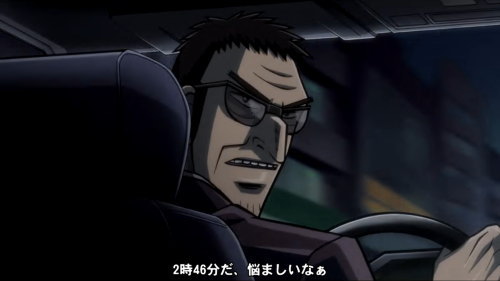回胴黙示録カイジ～沼～の2時46分