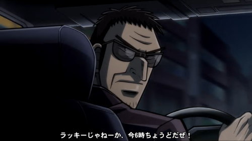 回胴黙示録カイジ～沼～の6時ちょうど