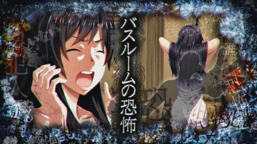 パチスロかまいたちの夜の教会ステージ